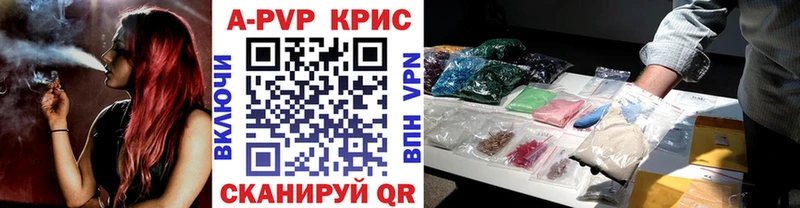 Купить COCAIN  МЕФ  ГАШИШ  Героин  Лсд 25  МАРИХУАНА  Рошаль