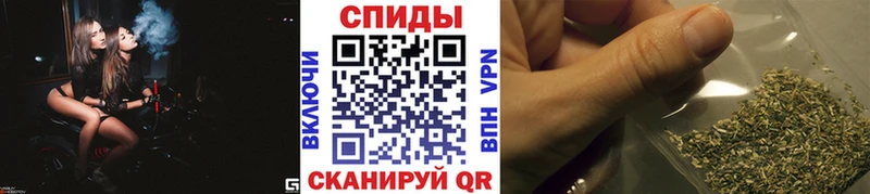 БУТИРАТ 1.4BDO  Купить где  Рошаль 