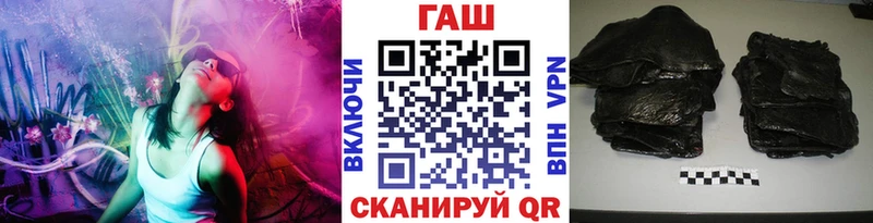 Купить где  Рошаль  ГАШ Изолятор 