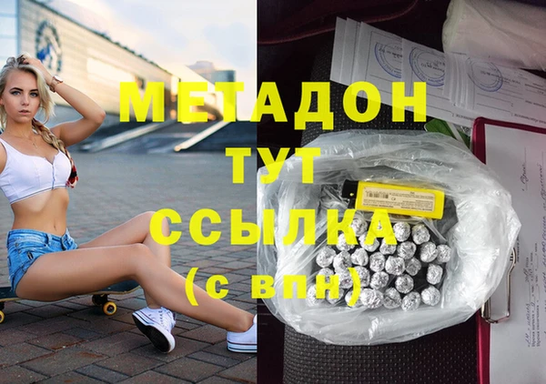 mix Володарск