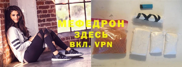 mix Володарск