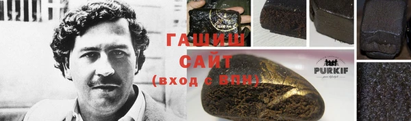 mix Володарск