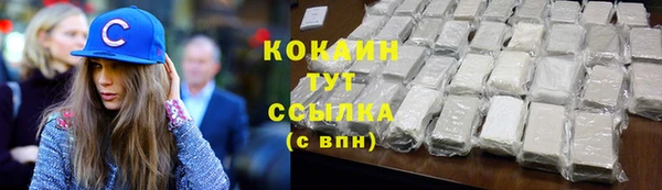 mix Володарск