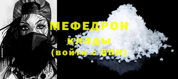 mix Володарск