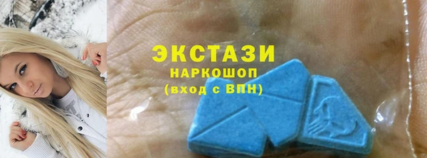 mix Володарск