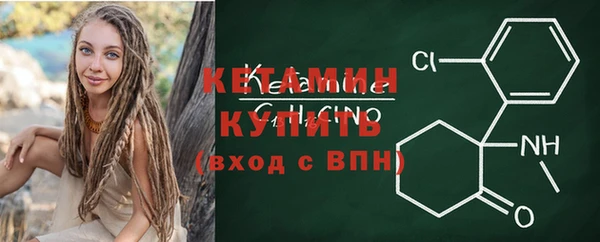 mix Володарск