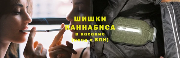 mix Володарск