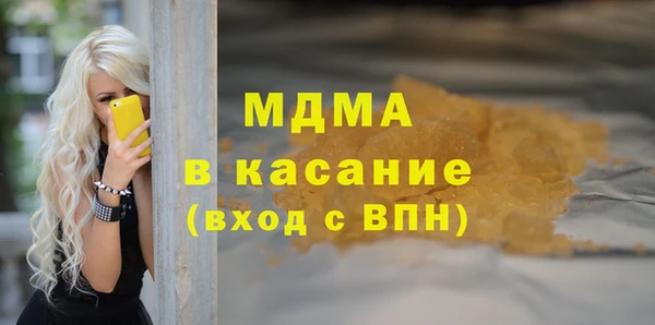mix Володарск