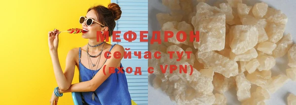 mix Володарск