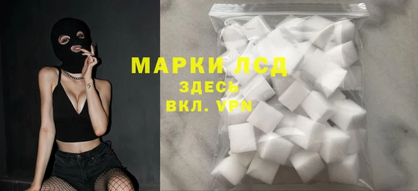 mix Володарск