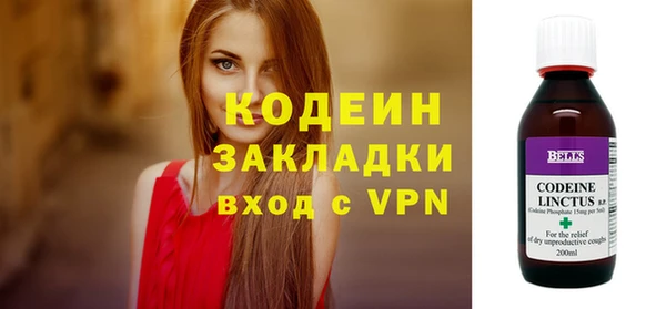 mix Володарск