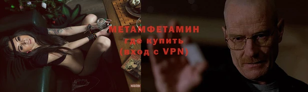 mix Володарск