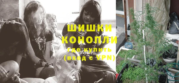 mix Володарск