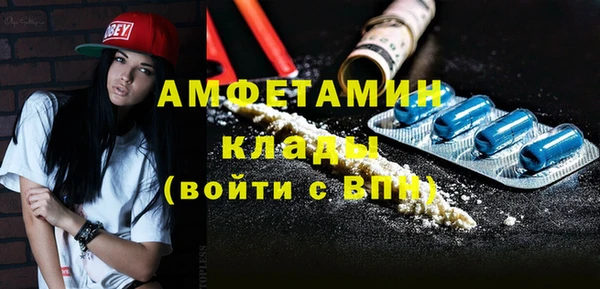 гашишное масло Волоколамск