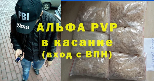 mix Володарск