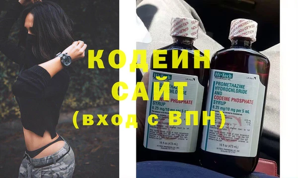 mix Володарск