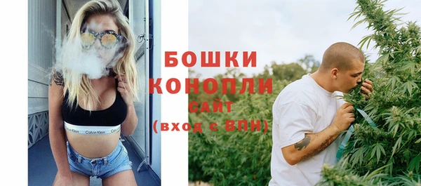 mix Володарск